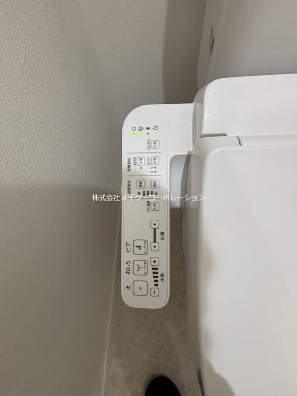 その他 Miaouble その他6