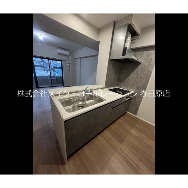 キッチン ビオネ美野島 キッチン