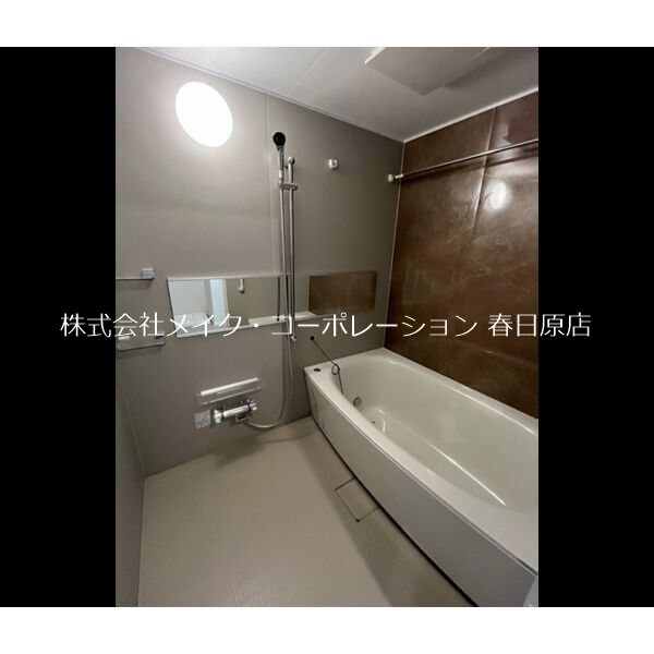 ビオネ美野島 風呂画像