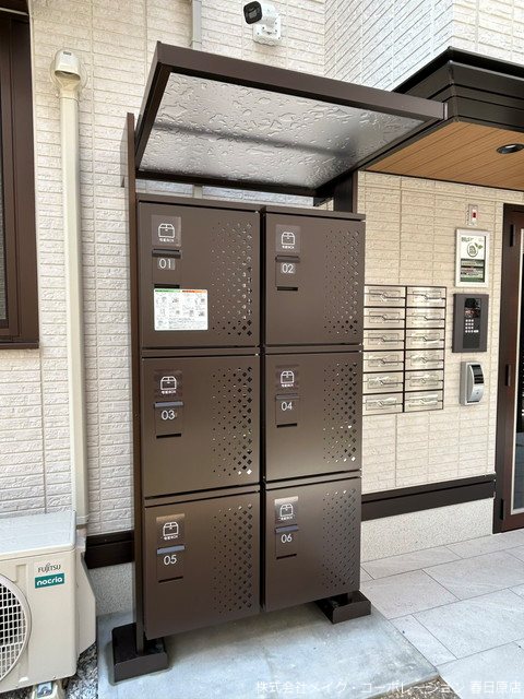 トリシア東大利 その他外観3