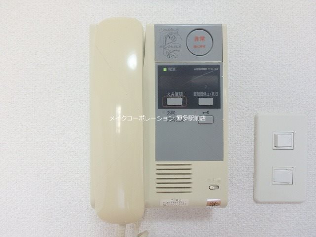 ピュアドームパレス博多 その他10