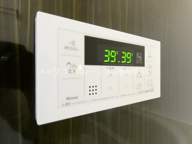 シャンボールなごみ その他9