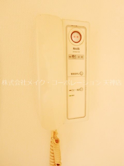 リヴァーオンステイツ その他3