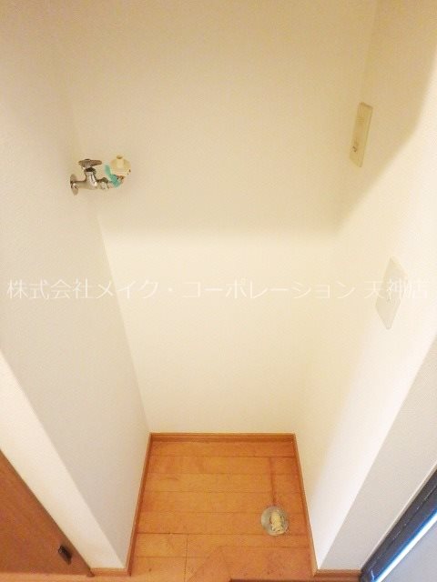 リヴァーオンステイツ その他4