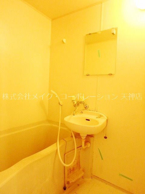 リヴァーオンステイツ 風呂画像