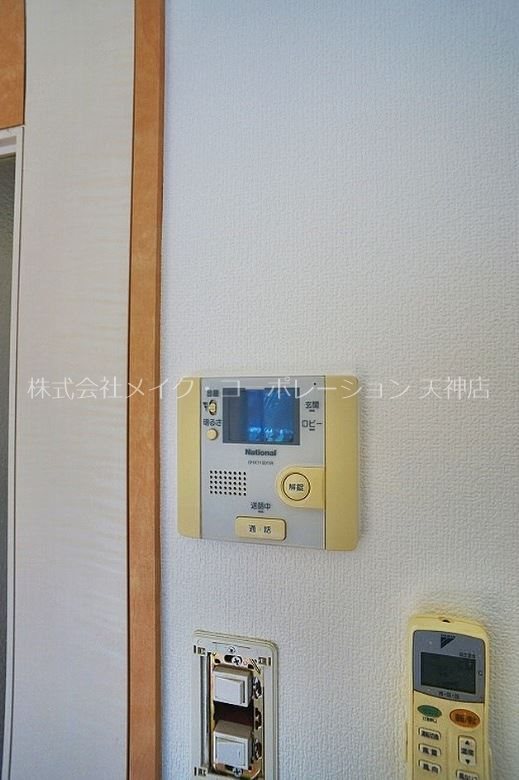 フェアリー高砂 その他4