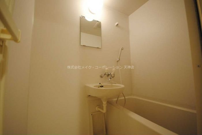 フェアリー高砂 風呂画像