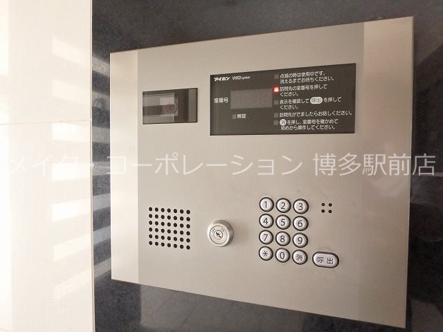 セキュリティ イルマーレ博多 その他12