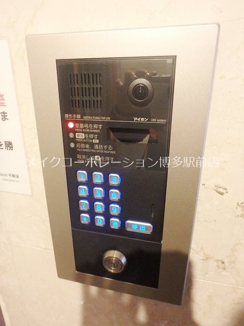 ティ・ファインズ平尾  その他6