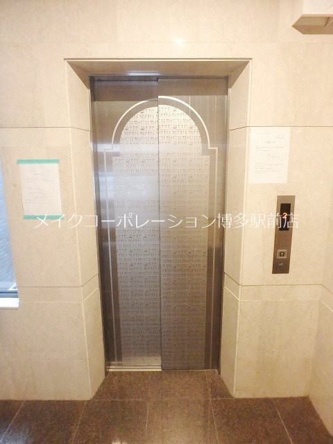 ティ・ファインズ平尾  その他9