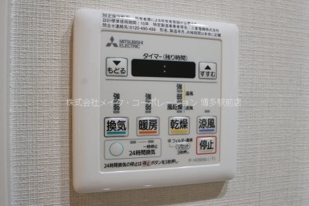 ウィスタリアレジデンス博多  その他12