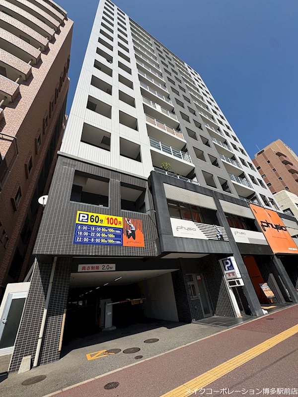 レジデンス住吉  外観