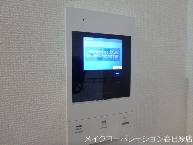 写真は同型タイプ エスペランサ高宮 その他5