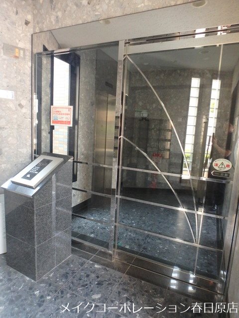 エントランス エスペランサ高宮 その他外観2