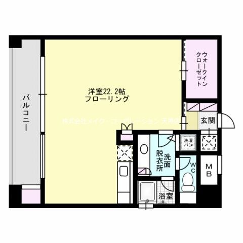 大手門館 間取り