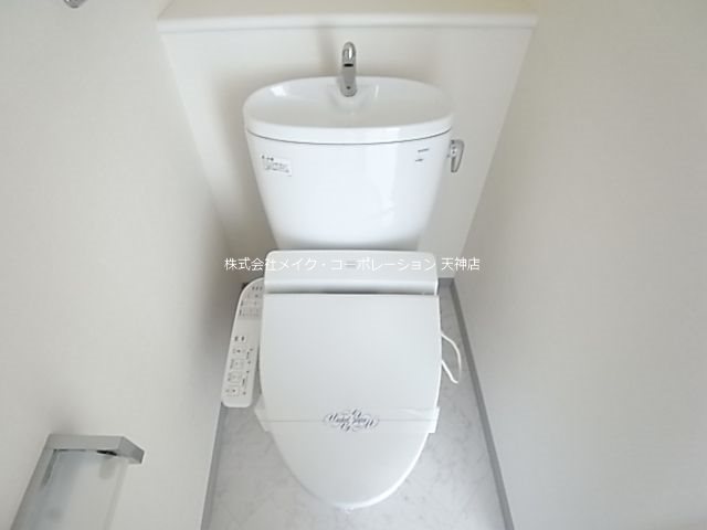 大手門館 その他2