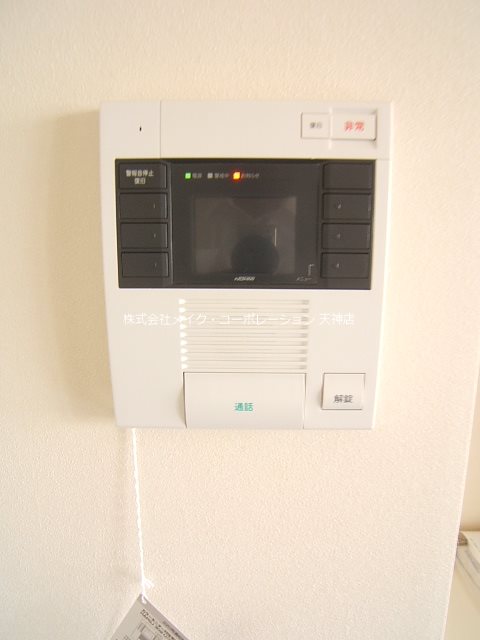 大手門館 その他4