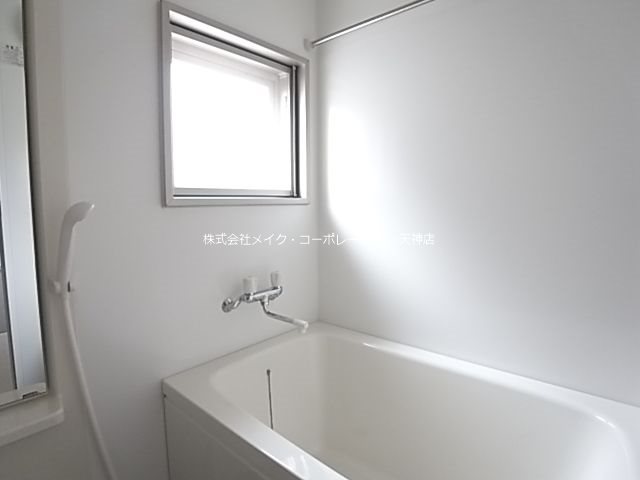 大手門館 風呂画像