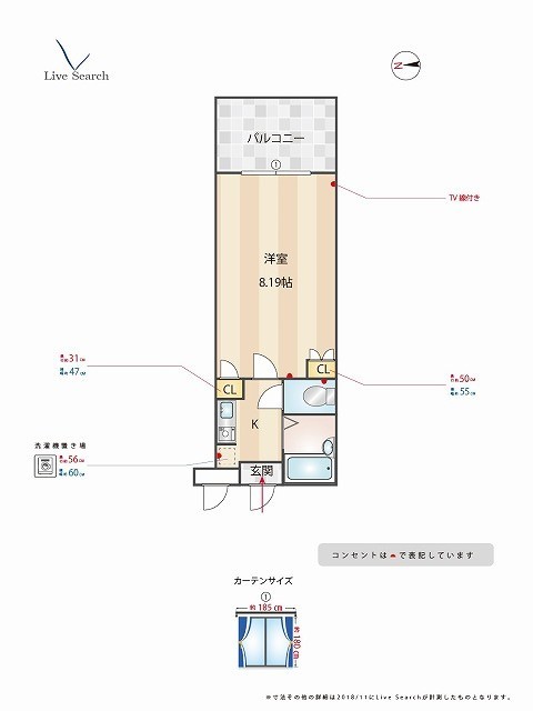 プレシャス博多駅Ａ 間取り