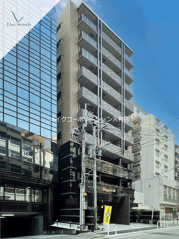 ヴィラージュ天神  外観