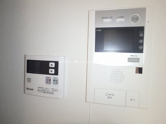 グランフォーレ博多駅東プレミア その他4