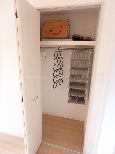 収納 エルヴィータ駅南 その他4