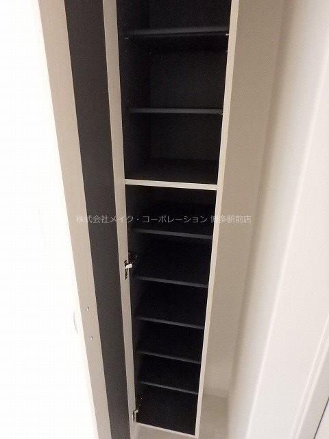 収納 エルヴィータ駅南 その他7