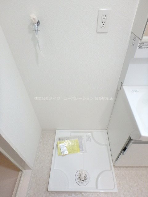 洗面所 エルヴィータ駅南 その他9