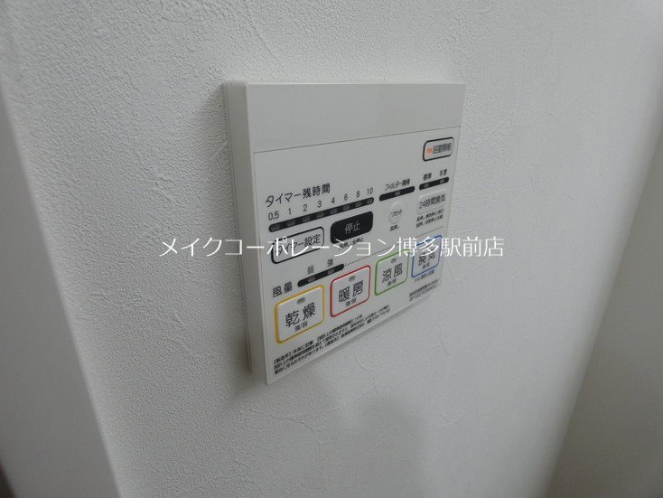 グランド アセント  その他5