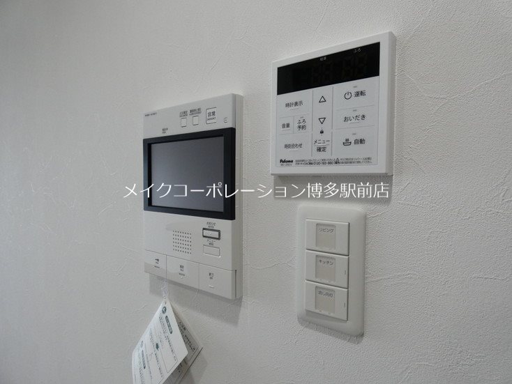 グランド アセント  その他6