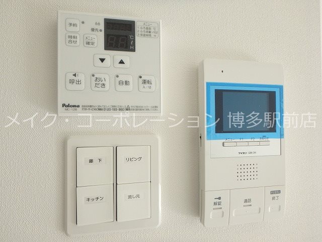 レフィナード博多 その他6