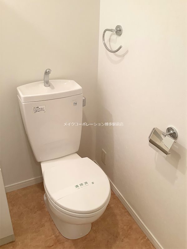 エンクレスト渡辺通  その他2