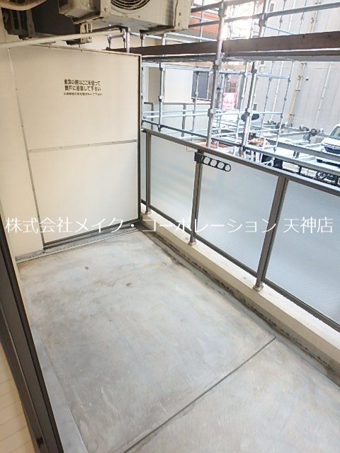 グランパーク天神  ベランダ