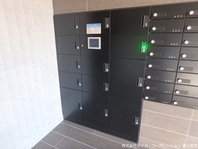 LIBRA井尻 その他外観3