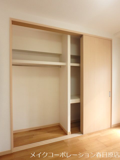 彩雲Ⅱ その他4