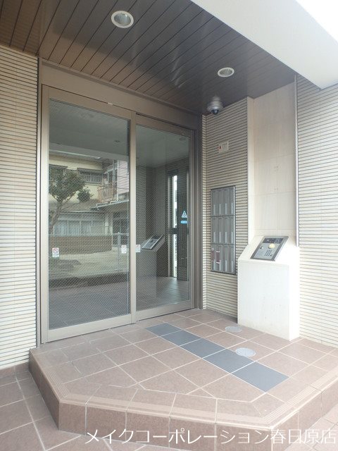 彩雲Ⅱ その他7