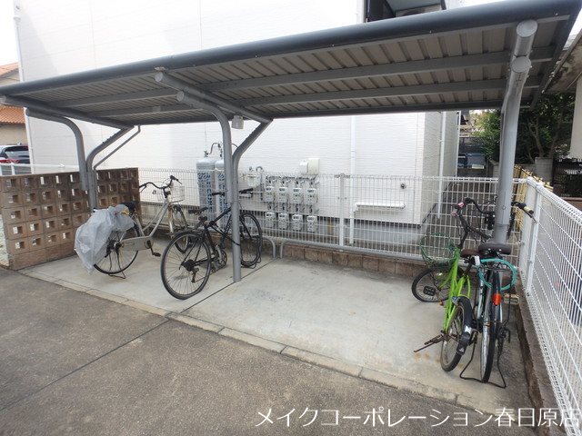 彩雲Ⅱ その他8