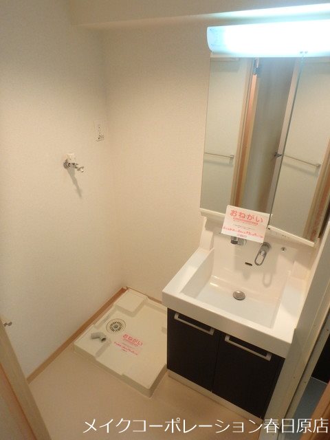 彩雲Ⅱ その他11