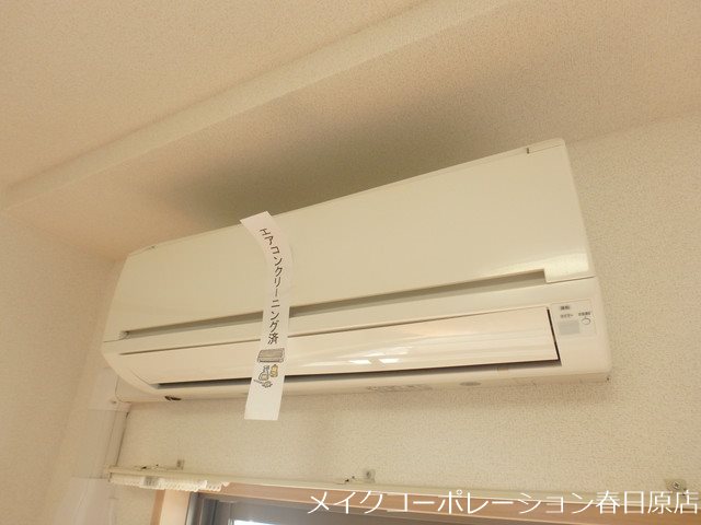 彩雲Ⅱ その他16