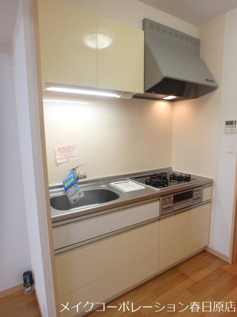 彩雲Ⅱ キッチン