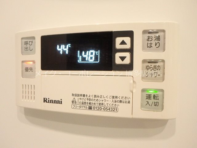 エンクレストベイ天神東Ⅱ その他12