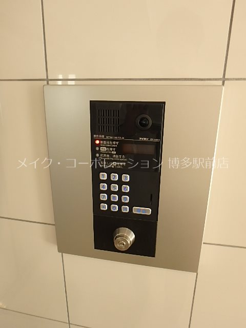 La Luce y&amp;#39;n その他6