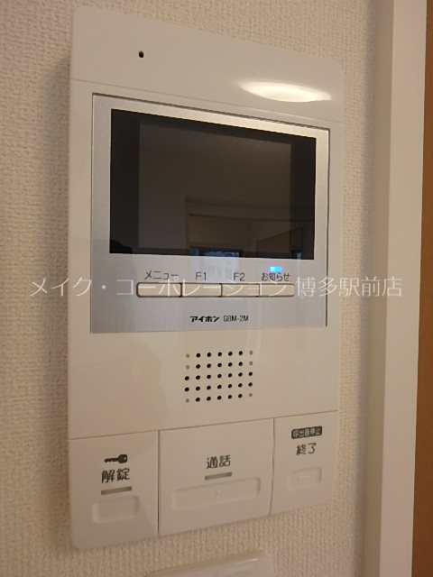 La Luce y&amp;#39;n その他13