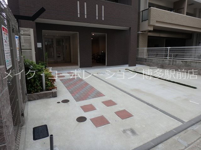 La Luce y&amp;#39;n その他14