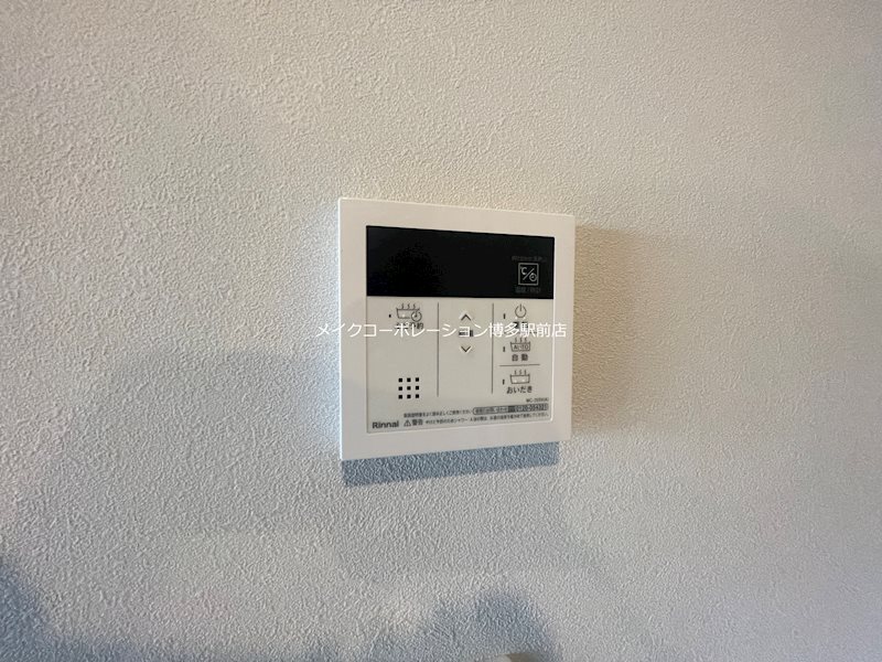 アルティザ博多ベイコート その他5