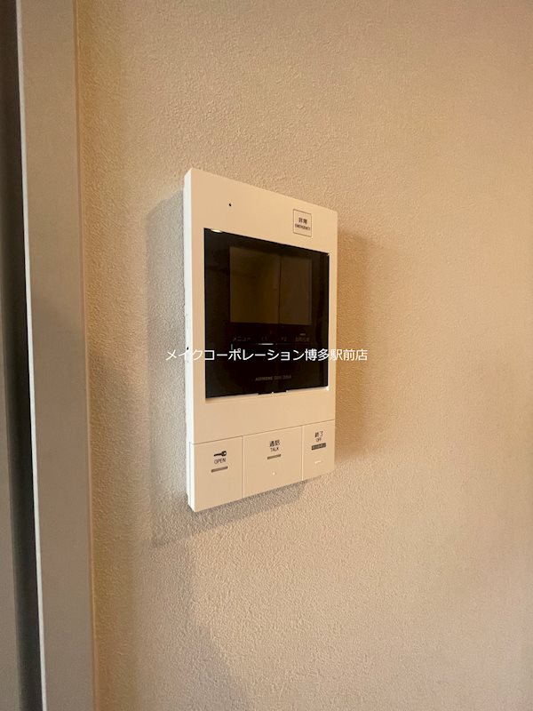 アルティザ博多ベイコート その他11