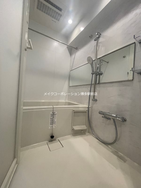 アルティザ博多ベイコート 風呂画像