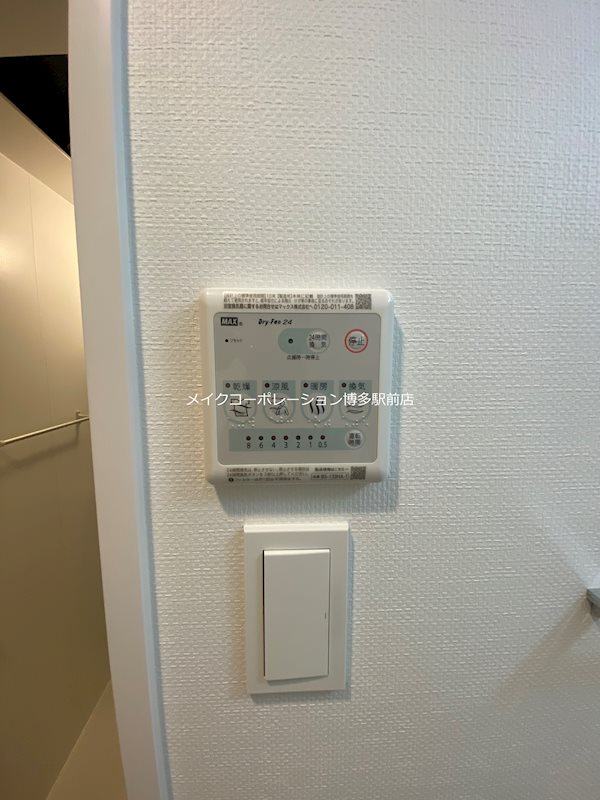 S-RESIDENCE博多駅南afford その他8