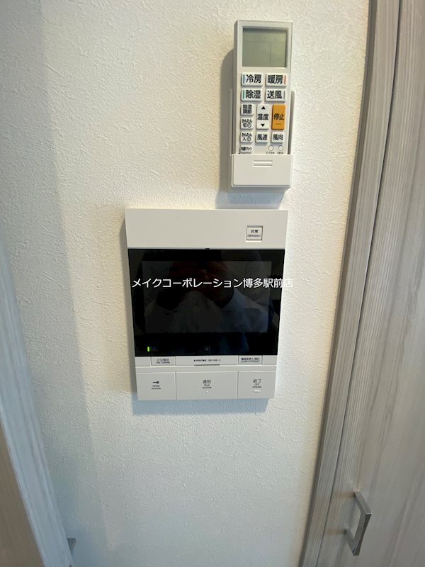 S-RESIDENCE博多駅南afford その他17