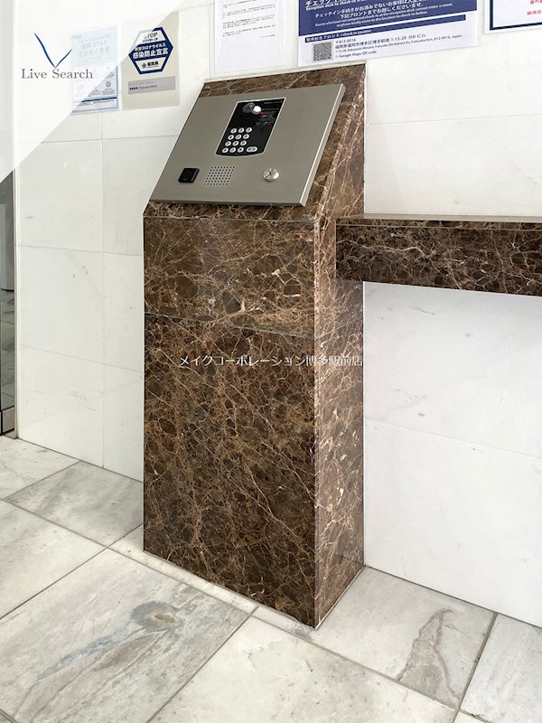 ラハイナ博多 その他6